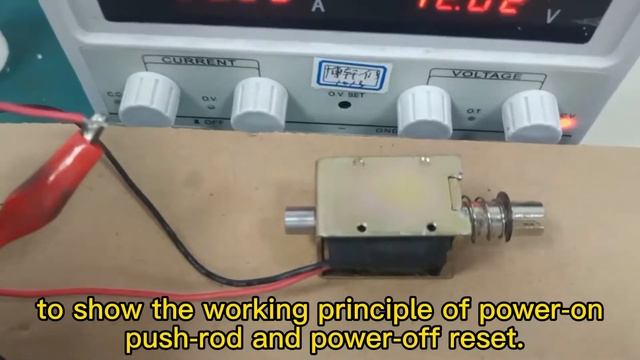U1040S push-pull electromagnet DC 12V solenoid long stroke solenoid for automatic appliances смотреть онлайн