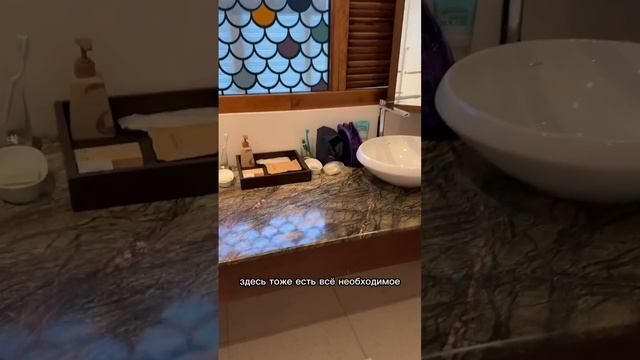 Cinnamon Hakuraa Huraa | Maldives | Домик на воде | November 2023 смотреть онлайн
