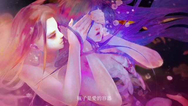 Mili - 奶水 (Milk) смотреть онлайн