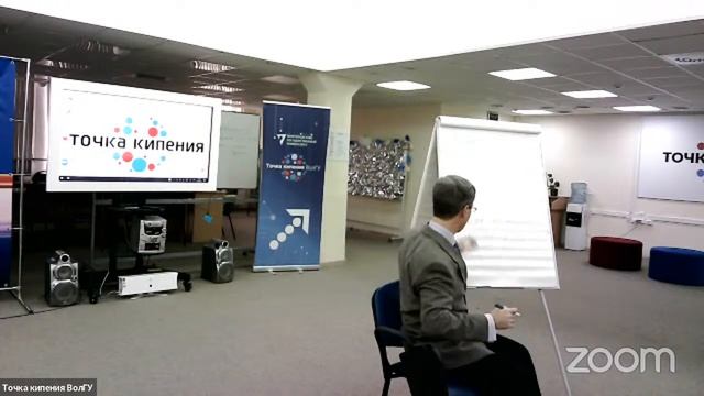 Игра в кальмара и онтология игры Йохана Хейзинга смотреть онлайн