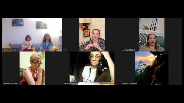 Женский круг ч.1 08.05.2022 Любовь к себе смотреть онлайн
