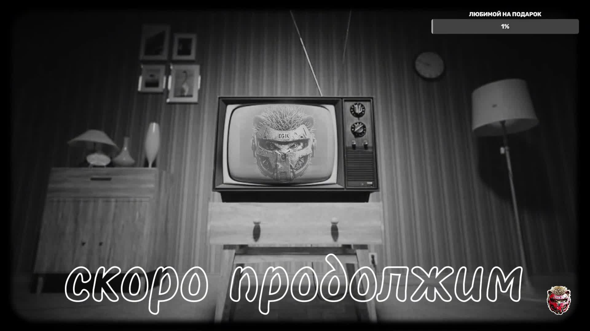 SCUM PVP/PVE  ДЕНЬ #7  КОГДА 