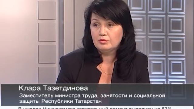россия 24 интервью смотреть онлайн