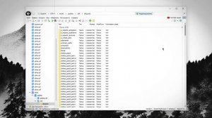 ПРОЛЁТКИ ПО GTA V В 2025 ГОДУ + СЛИВ ПАКА С ОДЕЖДОЙ. ГАЙД ДЛЯ GTA 5 RP | Majestic