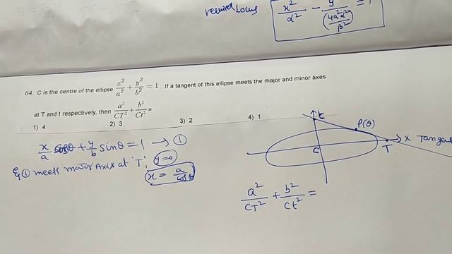 #Conicsection#Parabola#Ellipse#Hyperbola#JEEMains#VIT#BITSAT#EAMCET# смотреть онлайн