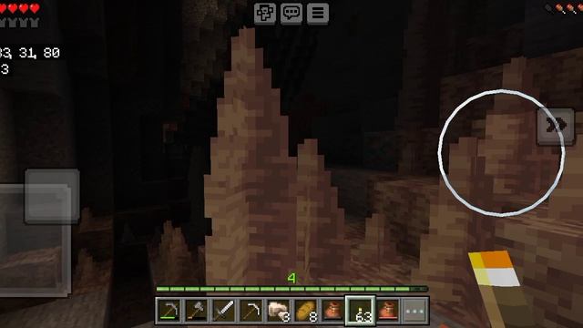 1сезон выживания 2 серия