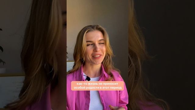 Как прожить период ретро Сатурна в 2023 смотреть онлайн