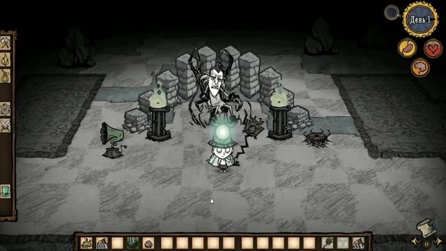 Don't Starve Ending смотреть онлайн