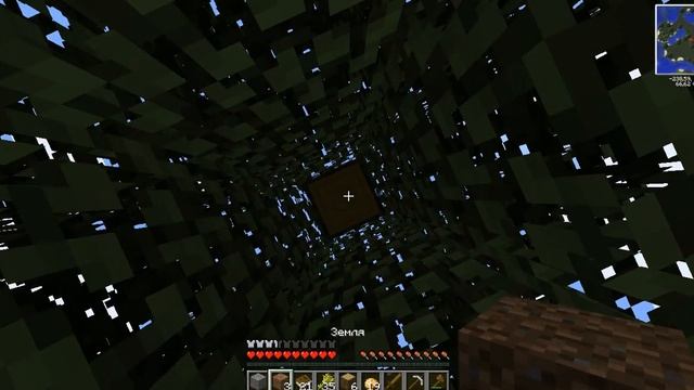 Механические приключения в Minecraft #1 (Ищем место под домик) смотреть онлайн