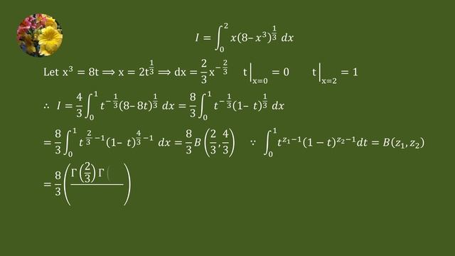 Evaluating the definite integral using Beta/Gamma functions and Euler's reflection formula смотреть онлайн