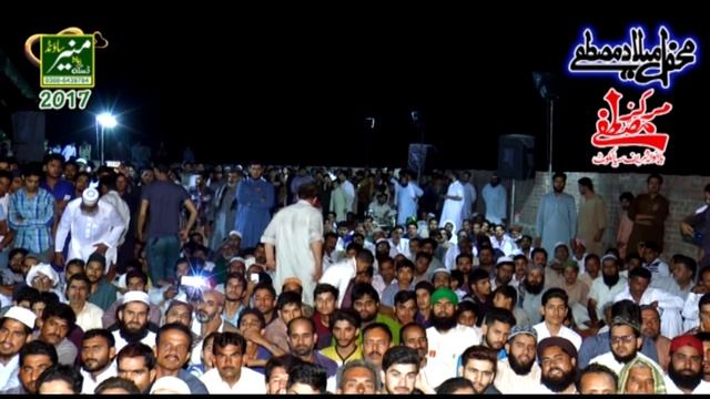 Allama Khadim Hussain Rizvi New Bayan - Mein Ek Rakat Mein Sara Quran Parh Sakta Hon смотреть онлайн