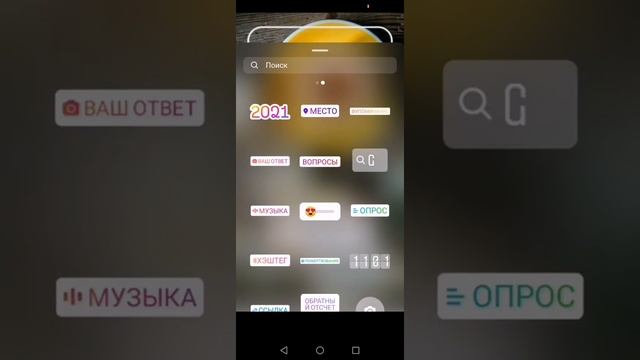 Утренняя сторис с кофе. смотреть онлайн