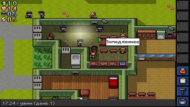 Escape Team 2 НОВОЕ ДОПОЛНЕНИЕ ! смотреть онлайн