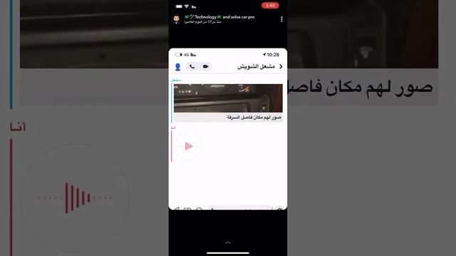 تركيب مراوح كهرب بديله عن المروحة الاساسية - انوار جانبية - وفاضل ضد السرقة على سيارة باترول نيسان смотреть онлайн
