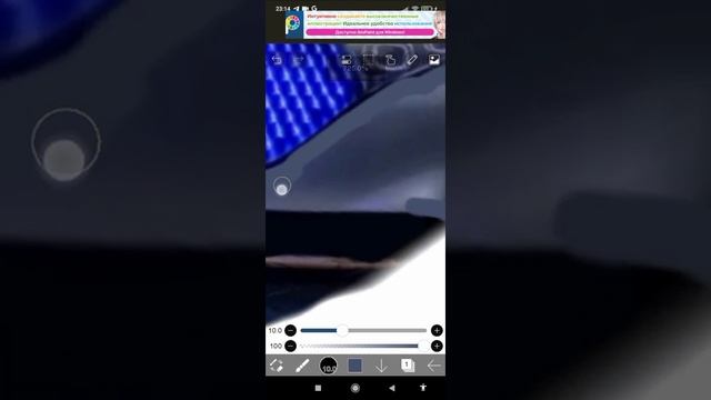 Арт1 заказываете рисунки в комментариях! смотреть онлайн