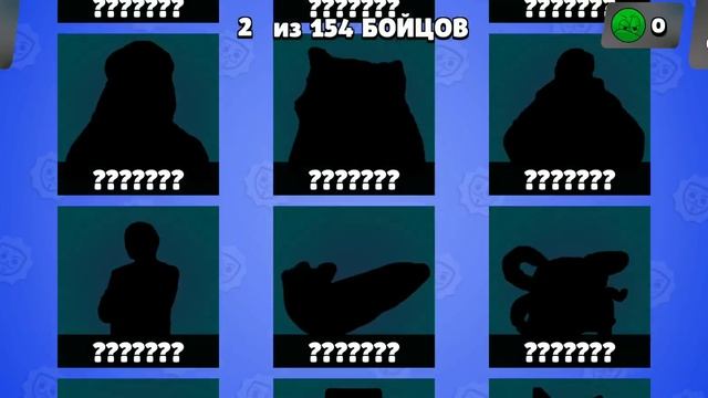 играю в бабл квас 1 смотреть онлайн