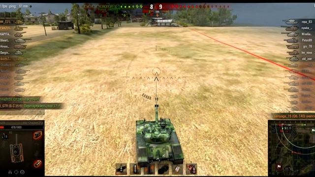 Bat.-Châtillon 25 t 10 ФРАГОВ!ФРАНЦУЗСКИЙ ВКЛАД!1080HD ПАТЧ 9.14 смотреть онлайн