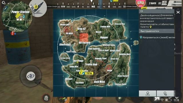 Rules of Survival идем в топ 100 европы (тест фиксов) смотреть онлайн