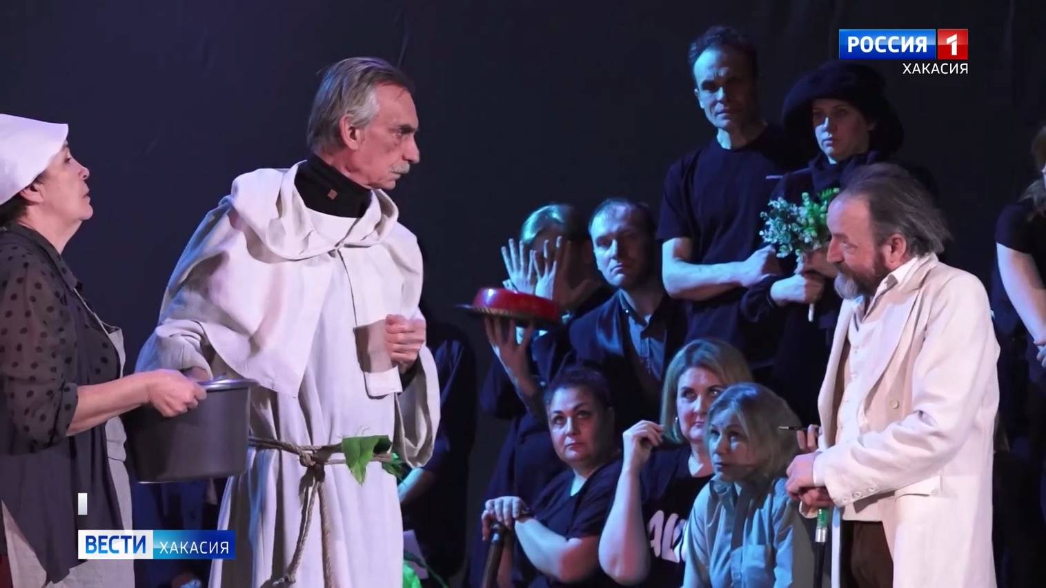 У коллектива драмтеатра – диплом Национальной театральной премии «Золотая маска» смотреть онлайн