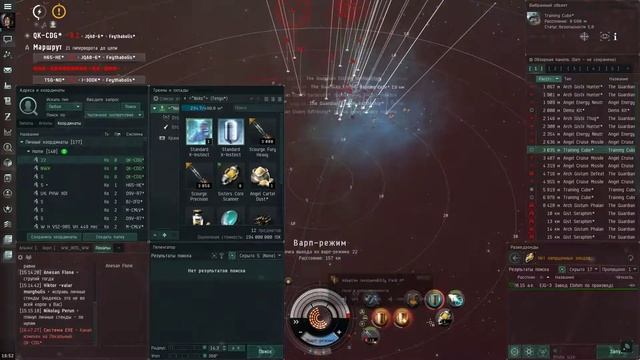 EVE Online: 240kk / 2min (Elohim X-Instinct Production Facility) смотреть онлайн