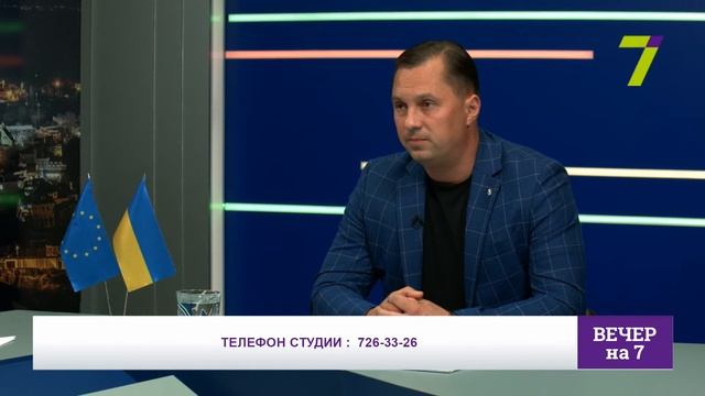 Откровенный разговор с главой Нацполиции в Одесской области смотреть онлайн