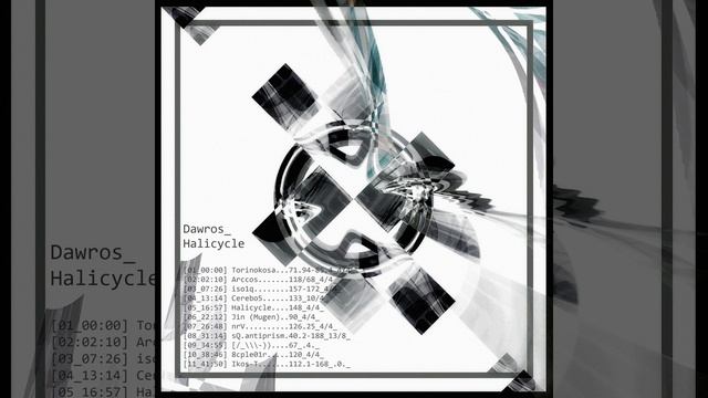Arccos смотреть онлайн