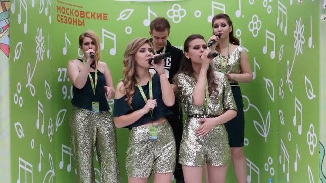 79 BLISS ACAPELLA BAND смотреть онлайн