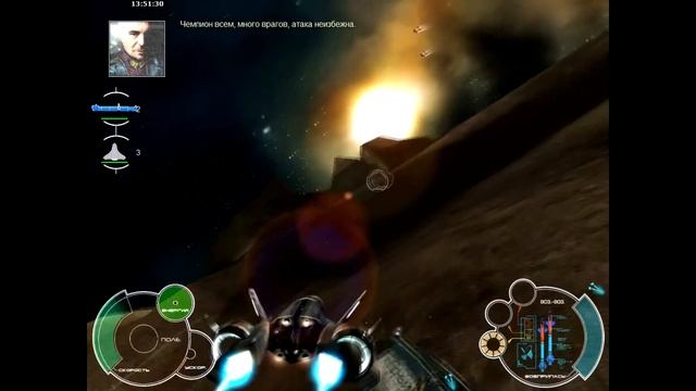 Прохождение Starmagedon 2 часть 6 смотреть онлайн