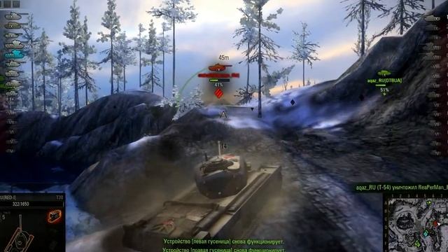 World Of Tanks новая физика Часть 2 смотреть онлайн