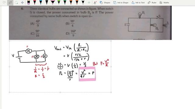 Potential Divider & Electrical Power - Physics Revision смотреть онлайн