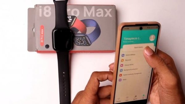 i8 Pro Max Smart Watch Bluetooth Connect & Setup