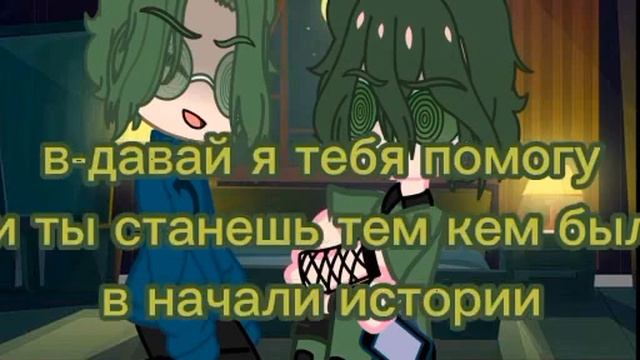 13 карт - жизнь за кадром 13/? смотреть онлайн