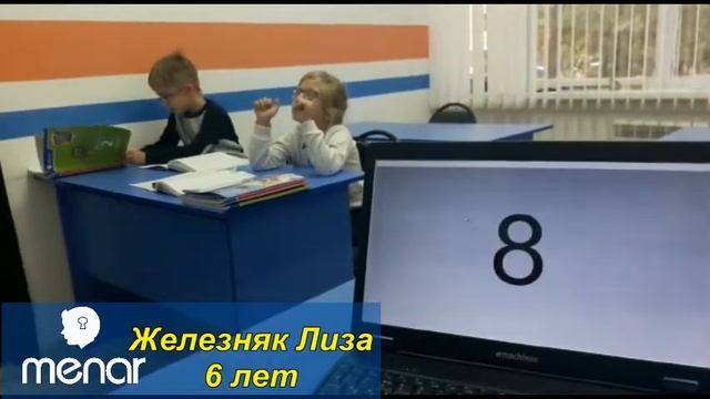 со стихом смотреть онлайн