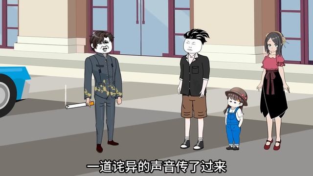 #46 重生回到90年代，葉三秒在拍賣會遇熟人表明心意，險些被媳婦誤會了！ 【葉三秒123】 смотреть онлайн