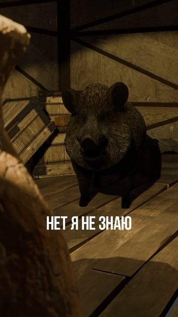 ПОЧЕМУ их постоянно путают? #short #shorts #rust #раст #minecraft смотреть онлайн