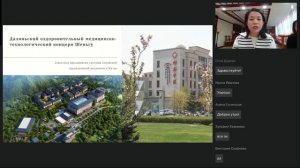 Далянь  За здоровьем в Китай