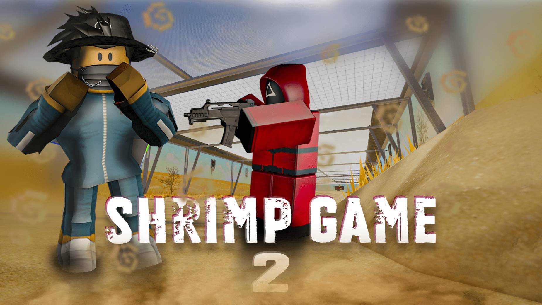 ИГРА В КАЛЬМАРА 2 В РОБЛОКС! ▶ SHRIMP GAME | Roblox смотреть онлайн