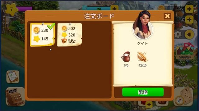 第三回クロンダイクの冒険 смотреть онлайн