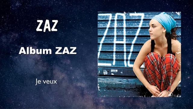 Zaz - Je veux (Audio) смотреть онлайн