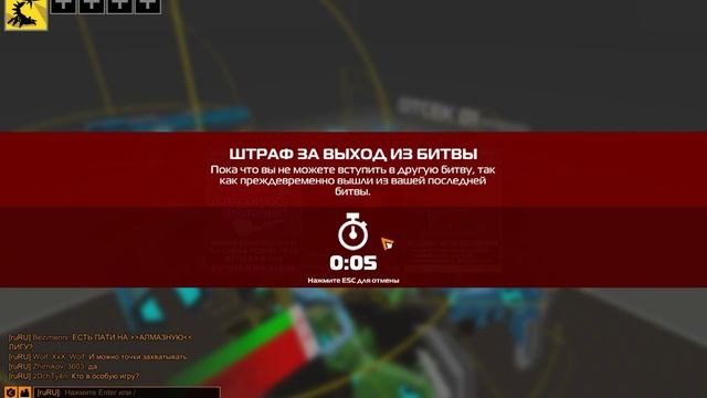 стрим!!!#9 играем в Terra Tech и другие игры смотреть онлайн