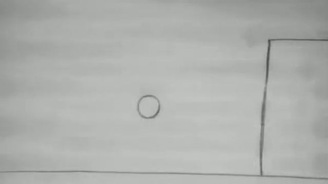 Прыгающий мяч смотреть онлайн