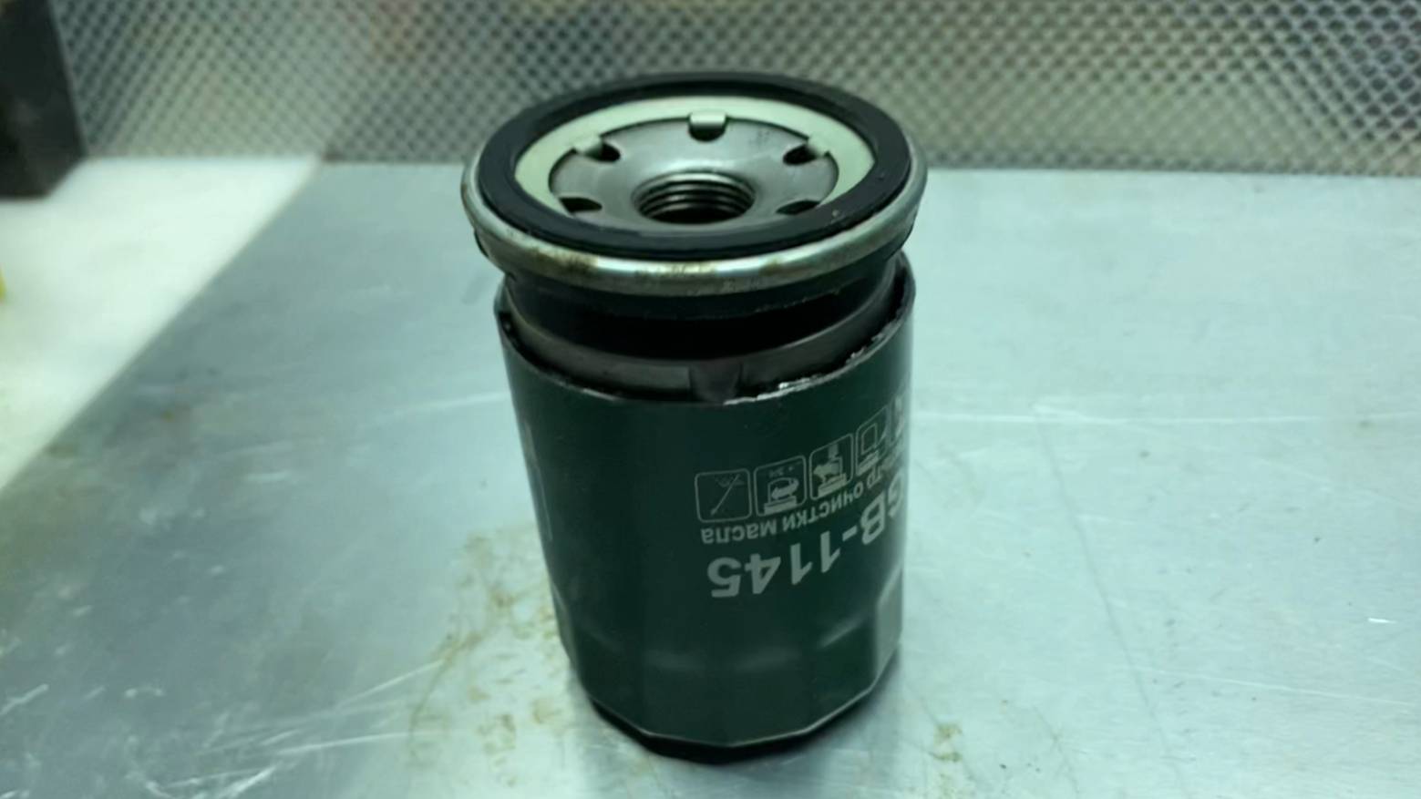 Big Filter GB-1145 смотреть онлайн