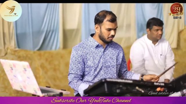 Karuna Gala Yesayya New Telugu Christian Song|నీ ప్రేమే చూపకపోతే|కరుణగల యేసయ్య|