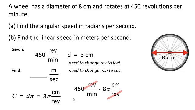 Trig 4.1b Angular and Linear Speed 2 of 3 смотреть онлайн
