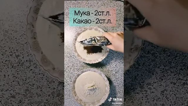 Полосатый манник. смотреть онлайн