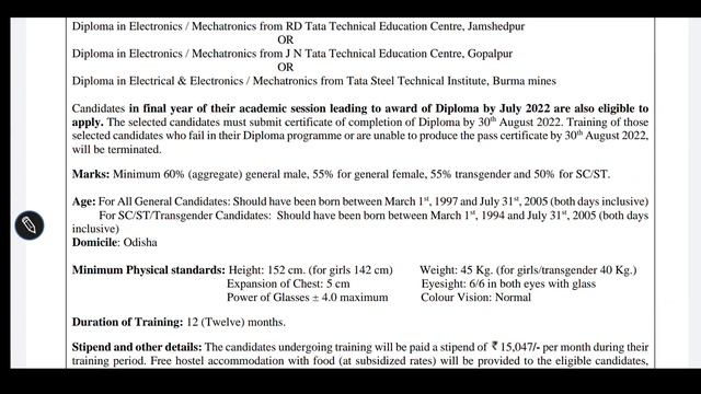 Tata Steel JET Recruitment 2022 | Tata Steel JET Odisha Domicile Apply Online | Tata Steel смотреть онлайн