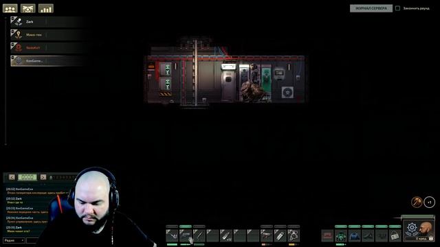 Barotrauma| Баратраума| Прохождение серия 5 смотреть онлайн