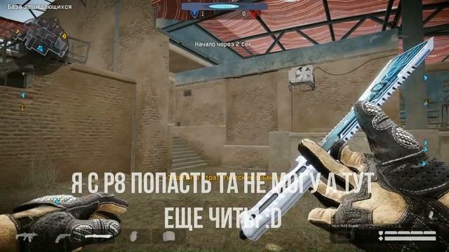 Warface:моменты,баги,моменты с музыкой#8 смотреть онлайн