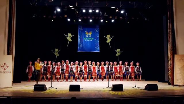 Гала концерт Фестивалів-конкурсів "Витоки Dance" та "Витоки Voice", м.Черкаси 04.11.17 смотреть онлайн