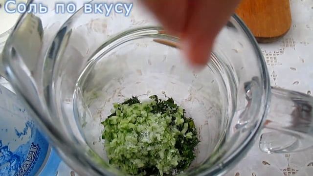 ОВДУХ Напиток Эффективен при диетах и похудении Низкокалорийный Утоляет голод Ovdug Azərbaycan mətb смотреть онлайн
